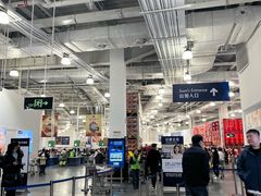 -山姆会员商店(亦庄创意生活广场店)