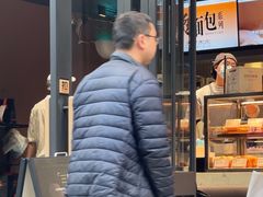 -木子木水日式烫面包(观音桥星光68广场店)