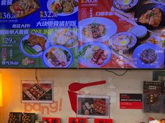 -和平馆·地道港澳茶餐厅(西门口店)