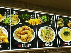 -老四季(南市场店)