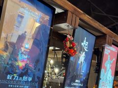 -暴风岛沉浸式体验馆(百联世纪店)