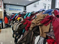 -上海天泽上汽大众销售店(杨浦区店)