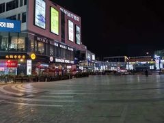 -汉堡王(富邦广场店)