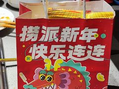 -海底捞火锅(壹悦城店)