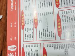 -西湖鱼小海鲜·杭帮菜·农家菜(断桥店)