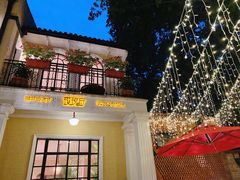 -玫瑰厅上海菜(兴国路店)