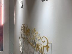 -微觅·潮HIGH轰趴馆(望京SOHO麒麟社店)