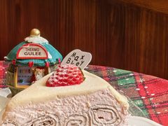 -Max Bakery 阿唛手作