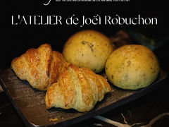 -L'ATELIER de Joel Robuchon(外滩18号店)