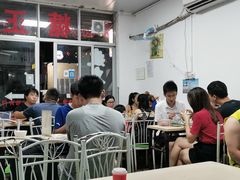 -瘦鬼老档糖水铺