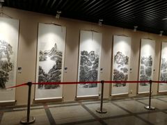 -海口市博物馆