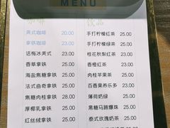 -艾蜜西餐厅(梅园店)