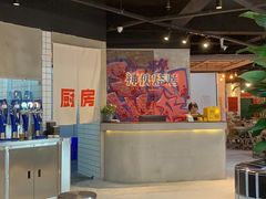 -神伙烧烤(江北黄泥塝店)