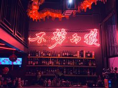 大堂-龍鳳街