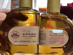 -北京张裕爱斐堡酒庄