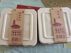 -龙华素斋(龙华路店)