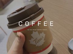 -Tims天好咖啡·贝果(雁展路万象天地店)