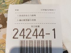 -麦当劳(安定门外大街店)
