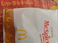 -麦当劳(北京金星西路店)