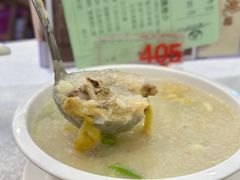 -沙田新强记烧鹅海鲜酒家