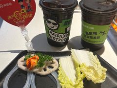 -海底捞火锅(外滩店)