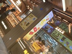 -鲍师傅糕点(春熙路店)