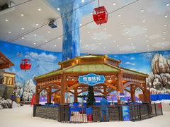 -湘江欢乐城欢乐雪域