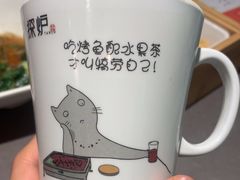 -探炉·香辣豆花烤鱼(笋岗宝能环球汇店)