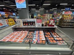 -盒马鲜生(宝地店)