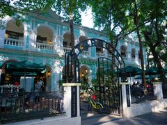 -星巴克臻选(广州沙面店)