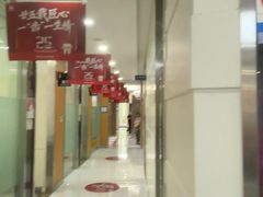 -雅悦齿科(顾村公园店)