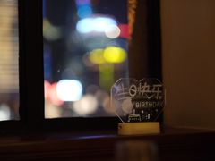 -上海和平饭店-华懋阁 The Cathay Room