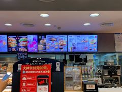-肯德基(朝阳门店)