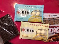 -北京稻香村(第三店)