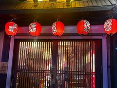 -鸟屯(三里屯店)