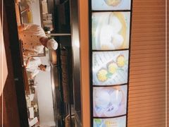 -添运来(茶园奥园广场店)