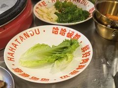 -哈哈碳都·牛肋条无限自助烤肉(宝龙店)