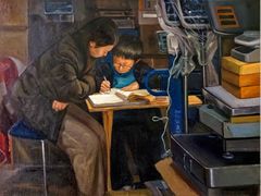 -四川美术学院美术馆