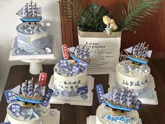 -宏发园动物奶油生日蛋糕(先锋路店)