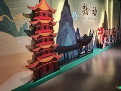 -中国江南水乡文化博物馆