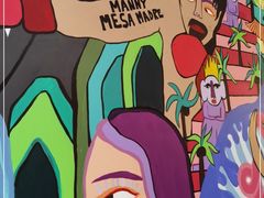 -Mesa Madre梅萨妈妈·Bintana(国贸店)