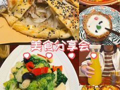 -那拉提之疆·新疆菜(美院店)