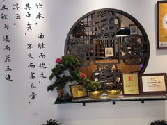 -山海菜馆·海肠捞饭·青岛菜(栈桥店)