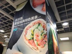 -宜家·瑞典风味餐厅(北京西红门店)