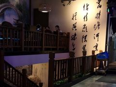 -周渝食惦酸菜鱼(青浦店)