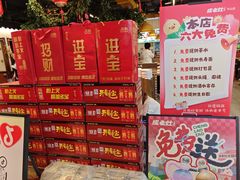 -成老灶火锅鸡(平山店)
