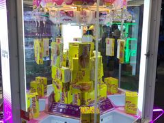 -反斗乐园(领展中心城店)