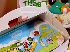 -臻享無招牌芝士烤蛙(台山昌大昌店)