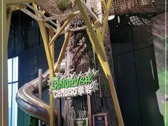 -珠海横琴国家地理探险家中心(创新方)