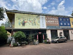 -大理床单厂艺术区